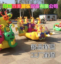 山西陽泉?dú)饽ｋ娖寇?新款充氣電瓶車款式、圖片與價(jià)格大全